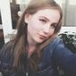 Диана Александровна Быченкова фото №962858