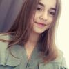Анастасия Сергеевна Шевчук фото №1622407