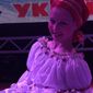 Екатерина Николаевна Удовик фото №668958