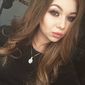 Карина Анатольевна Липатова фото №1172476