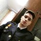 Кристофер  Кардосо Гибо фото №1332170