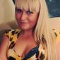 Антонина Васильевна Арефьева фото №360940