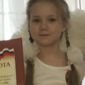 Алёна Алексеевна Чистякова фото №1251597