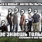 Черепанов Александр Александрович фото №1404585