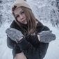 Полина Игоревна Григорьева фото №1499437