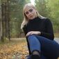 Наталья Станиславовна Потапова фото №1594504
