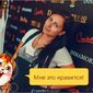 Ирина Валерьевна Катышева фото №865310