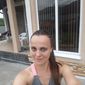 Кристина Игоревна Вагнер фото №1350908