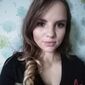 Елена Сергеевна Медведева фото №1526309