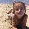 София  Данилова фото №1631130