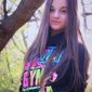 Алина  Генадьевна фото №418629