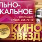 Александр  Любащенко фото №304762