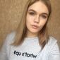 Елена Олеговна Червинская фото №1506369