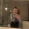 Полина  Краева фото №1620456