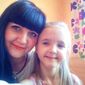 Ева Денисовна Жукова фото №1313914