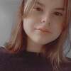 Анастасия Эдуардовна Беспалова фото №1744688