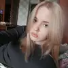 Надежда  Емельянова фото №1953186