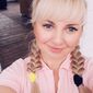 Екатерина Петровна Ширко фото №1538627