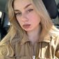 Екатерина Олеговна Заозерская фото №1612482