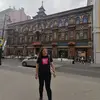 Альбина  Хайрулина фото №1873227
