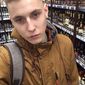 Никита Евгеньевич Михайлов фото №1301340