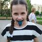 Дарья Максимовна Левина фото №1470247