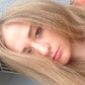 Елена  Бунтарская фото №787967