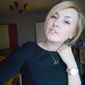 Екатерина  Павлова фото №505805