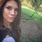 Ксения Олеговна Леонова фото №1033877