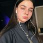 Сабина Алиевна Байрамова фото №1574055