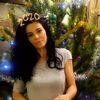Полина  Ролдугина фото №1621509