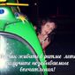Ольга Филипповна Балабан фото №1110002