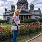 Анна Александровна Гвоздкова фото №1362019