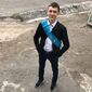 Кирилл Михайлович Улкин фото №1593663