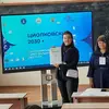 Софья  Шалтаева фото №1922950