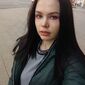 Нина Александровна Кравцова фото №1583224