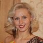 Елена  Александровна фото №616559