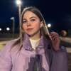 Арина Андреевна Шавырина фото №1860375