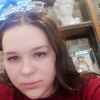 Диана Артёмовна Павлова фото №1709184