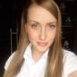Анна Николаевна Трембачева фото №1044931