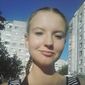 Элла Александровна Подорванова фото №1368664