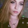 Екатерина  Коробова фото №1835629