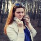 Ксения Александровна Романова фото №230878