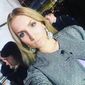 Ирина Николаевна Кормильцева фото №951087