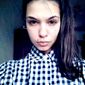 Кристина Николаевна Усульянова фото №499696