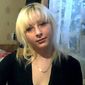 Олеся Михайловна Зюганова фото №106798