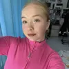 Диана  Шипицина фото №1915207