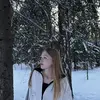 Арина   фото №1928163