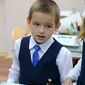 Максим  Медведев фото №1539032