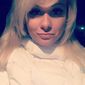 Анастасия Владимировна Пономарёва фото №1286104